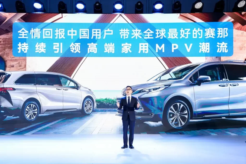 全球车专为中国升级，2024款赛那售价28.48万元起插图-5