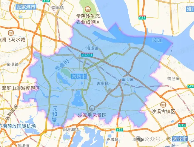 老兵出行 | 苏州-常熟市和昆山市-围栏价格调整公示插图-