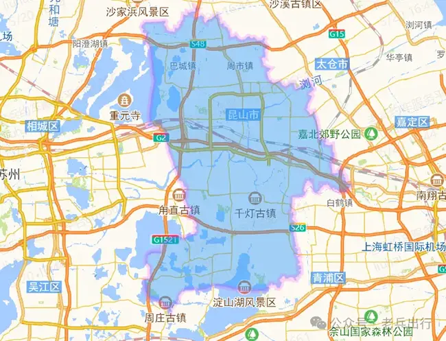 老兵出行 | 苏州-常熟市和昆山市-围栏价格调整公示插图-1