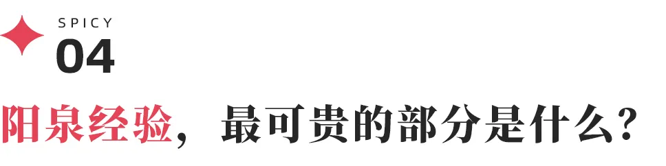 李彦宏老家的“萝卜快跑实验”：出租车数量翻一倍，滴滴被赶跑插图-4