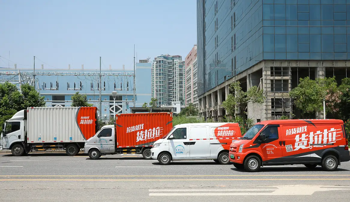 货拉拉购车遭遇：新手司机的真实经历与反思插图-1