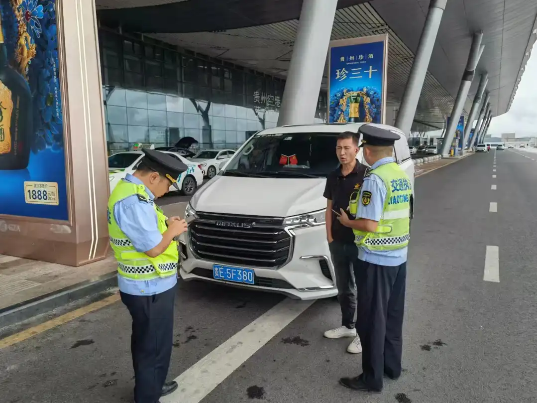 长春市重拳出击整治非法网约车，净化出行环境插图-1