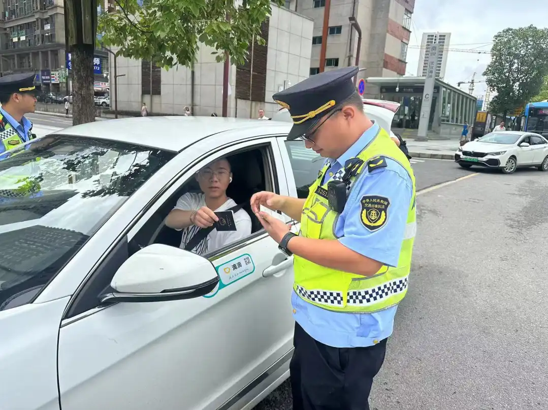 长春市重拳出击整治非法网约车，净化出行环境插图-