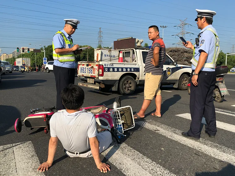 事故车辆定损流程详解及注意事项插图2